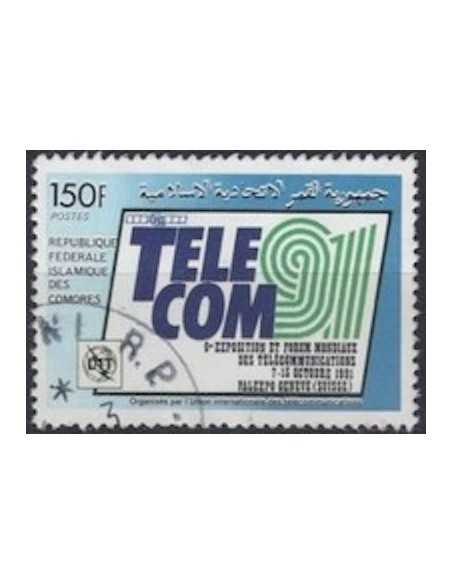 Comores N° 0512B Obli