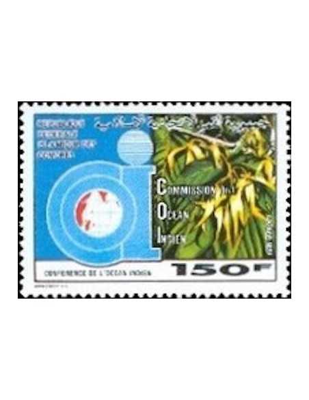 Comores N° 0526 Obli