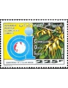 Comores N° 0527 Obli