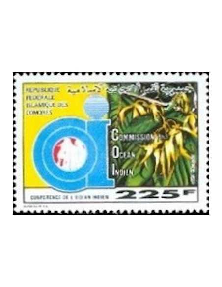 Comores N° 0527 Obli