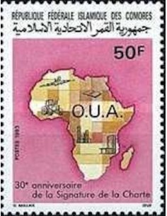Comores N° 0552 Obli