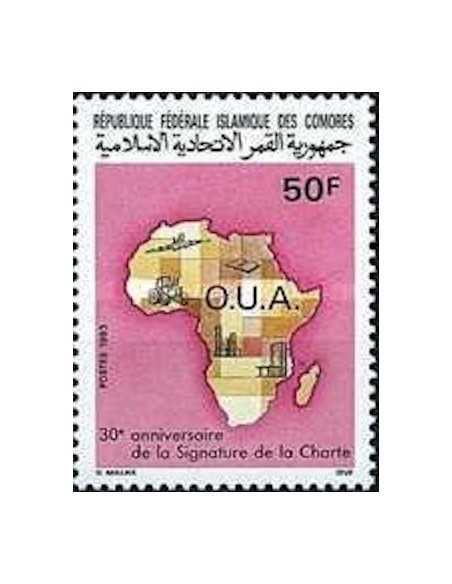 Comores N° 0552 Obli