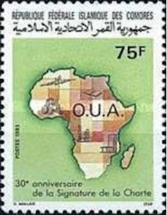 Comores N° 0553 Obli