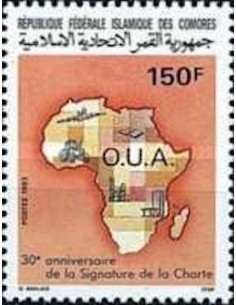 Comores N° 0554 Obli