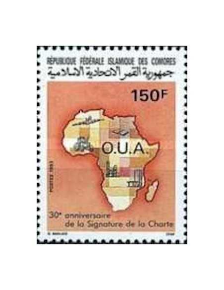 Comores N° 0554 Obli
