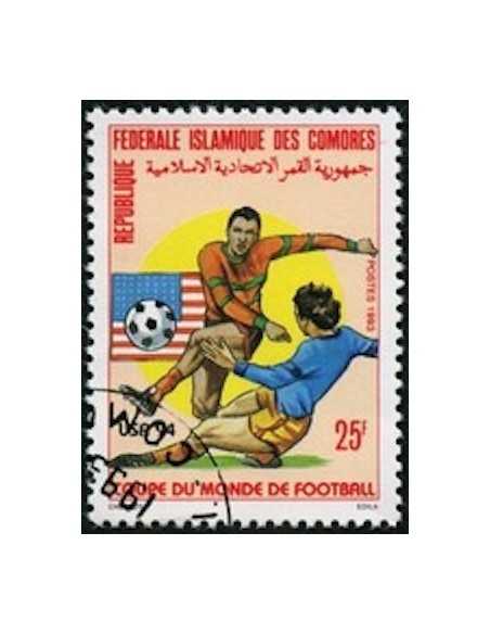 Comores N° 0555 Obli