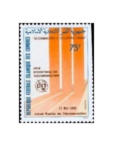 Comores N° 0560 Obli