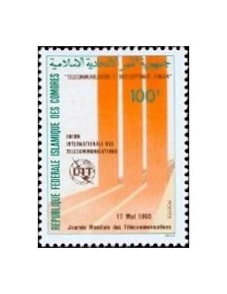 Comores N° 0561 Obli