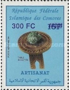 Comores N° 1163 Obli