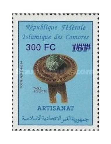 Comores N° 1163 Obli