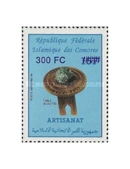 Comores N° 1163 Obli