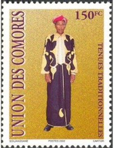 Comores N° 1167 Obli