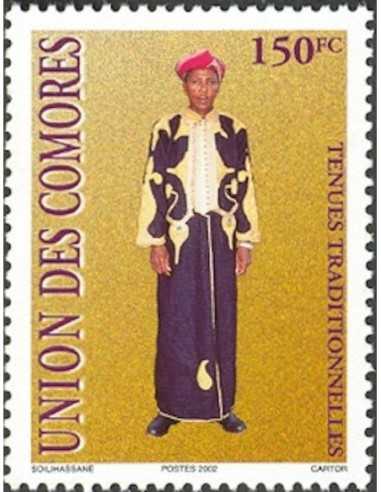 Comores N° 1167 Obli
