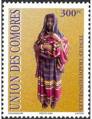 Comores N° 1168 Obli