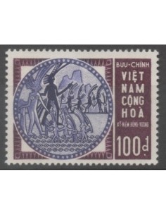 Viet Sud N° 255 Obli