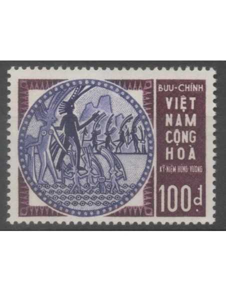 Viet Sud N° 255 Obli