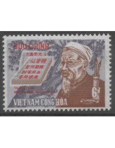 Viet Sud N° 385 Obli