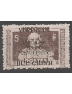 Viet Nord N° 012 Obli