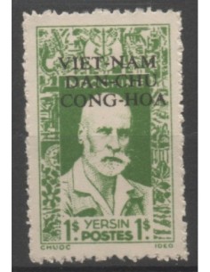 Viet Nord N° 016 Obli