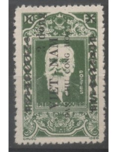 Viet Nord N° 049 Obli
