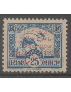 Viet Nord N° 059 Obli