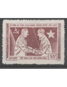 Viet Nord N° 130 Obli