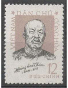 Viet Nord N° 311 Obli