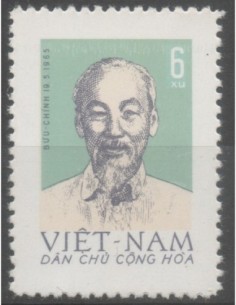 Viet Nord N° 421 Obli