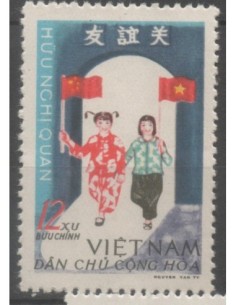 Viet Nord N° 458 Obli