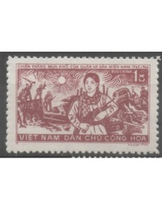Viet Nord N° 511 Obli
