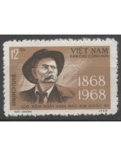 Viet Nord N° 581 Obli
