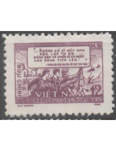 Viet Nord N° 584 Obli