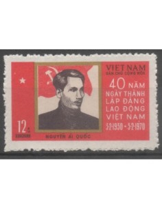Viet Nord N° 658 Obli