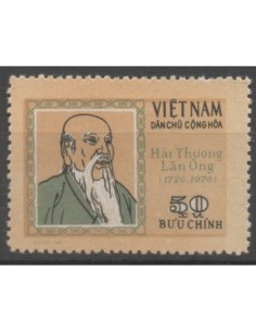 Viet Nord N° 713 Obli