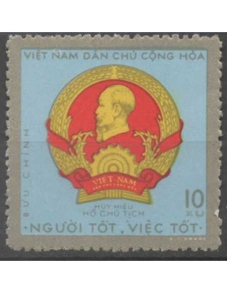 Viet Nord N° 716 Obli