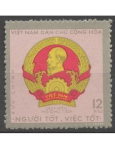 Viet Nord N° 717 Obli