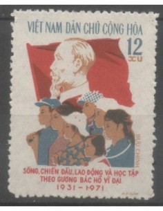 Viet Nord N° 727 Obli