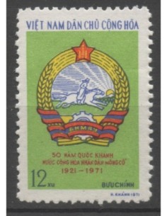 Viet Nord N° 741 Obli