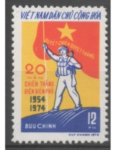 Viet Nord N° 839D Obli