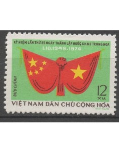 Viet Nord N° 868 Obli
