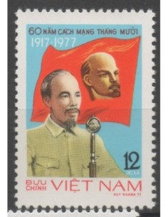 Rep Soc Viet N° 0080 Obli