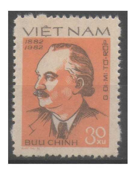 Rep Soc Viet N° 0340D Obli