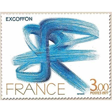 FR N° 1951 Neuf Luxe