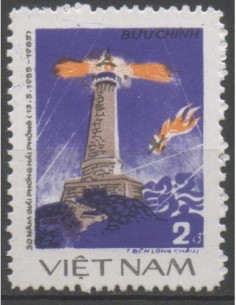 Rep Soc Viet N° 0575 Obli