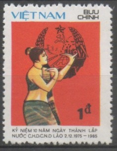 Rep Soc Viet N° 0662 Obli