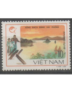 Rep Soc Viet N° 0896D Obli
