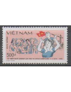 Rep Soc Viet N° 0955B Obli
