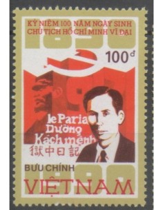 Rep Soc Viet N° 1058 Obli