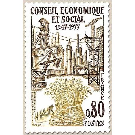 FR N° 1957 Neuf Luxe