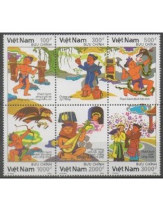Rep Soc Viet N° 1134/39 Obli